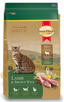Smartheart Gold Adult Kuzulu Yetişkin 7 kg Kedi Maması kullananlar yorumlar